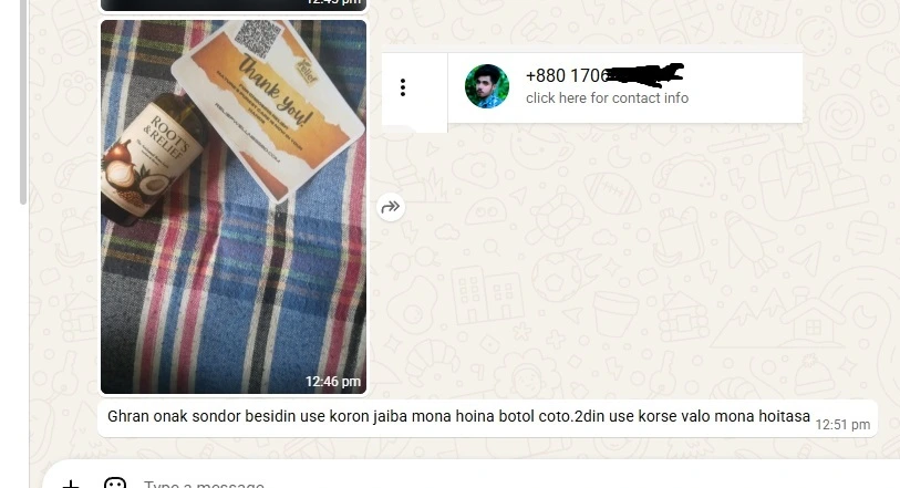 Customer reviews .চুল পড়া বন্ধ